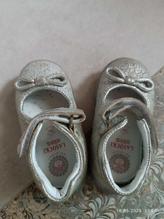 Buty półbuty buciki Lasocki dziewczynki 21