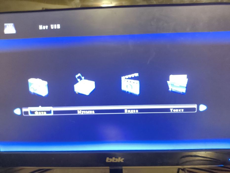 Продам монітор для ПК або телевізор bbk