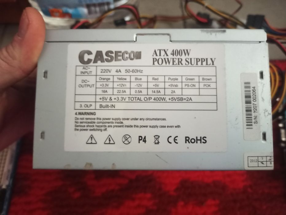 Запчасти от пк все работает