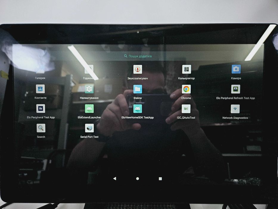 КОМПЛЕКТ: Elo POS термінал Android 10/принтер чеків/штрихкод сканер 2D