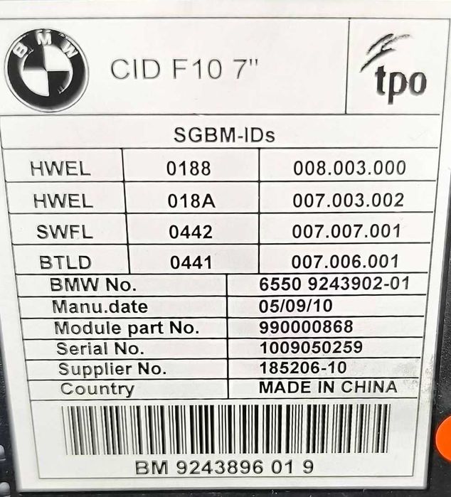 Display / Ecrã de Informações BM9243896019 - BMW 5