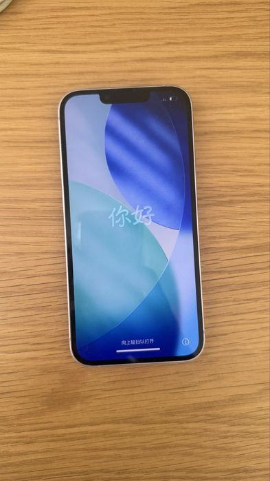 iPhone 14 roxo 128gb