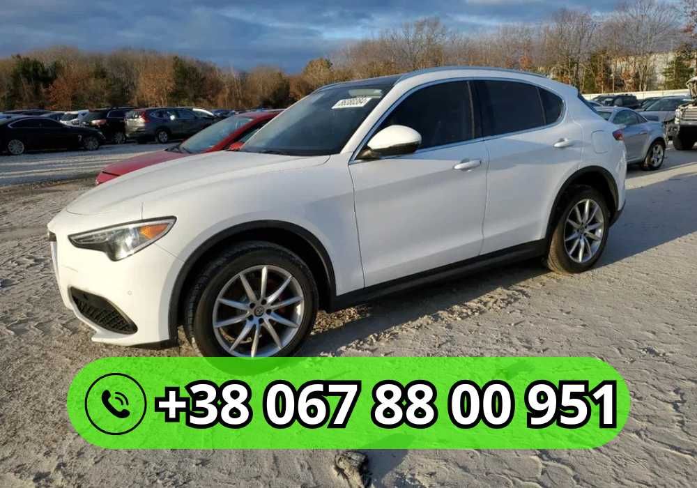 Бампер Alfa Romeo Stelvio 2016- разборка Альфа Ромео Гулія запчастини