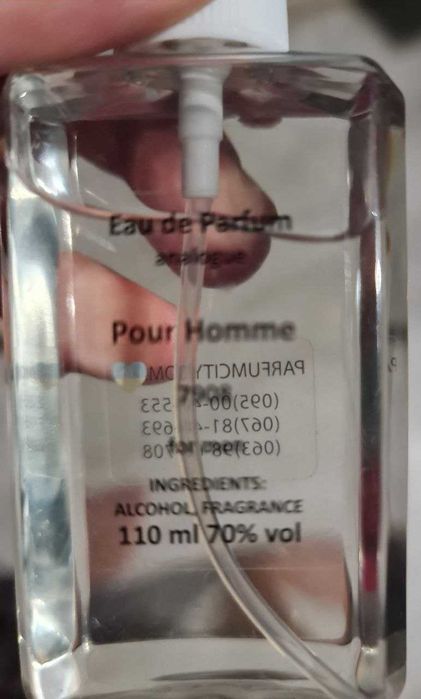 Продам туалетную воду мужскую Versace Versace Pour Homme 7908  110 ml