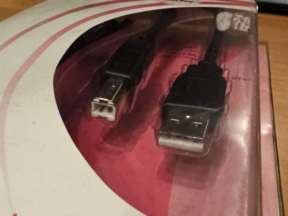 Kabel do podłączenia drukarki USB 2.0