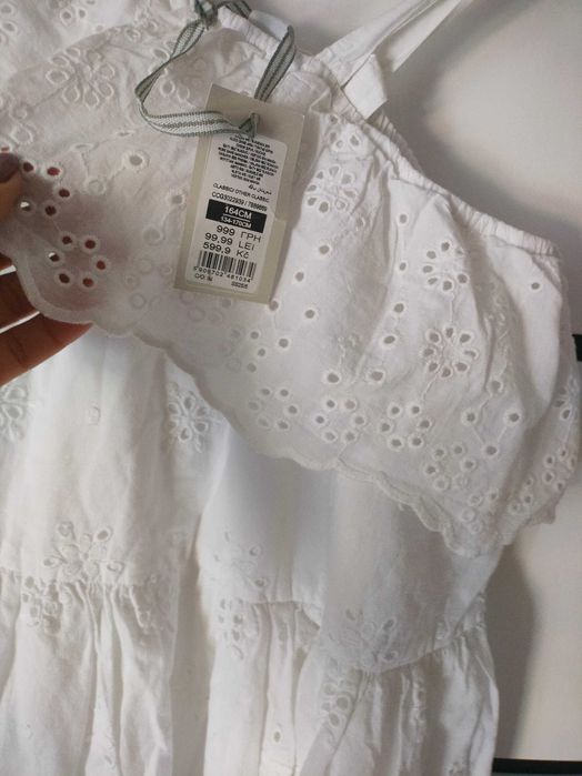 Nowa Boho ażurowa 164