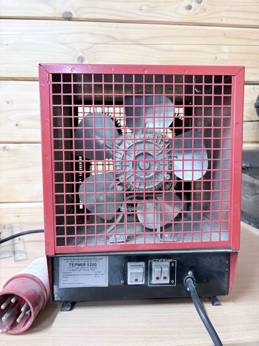 Обігрівачі різні