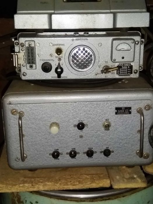 лтз 40 ам т16продаш -обмин