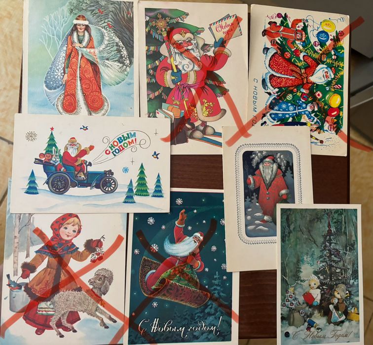 Открытки ссср чистые