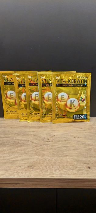 Kosmetyki z Tajlandii