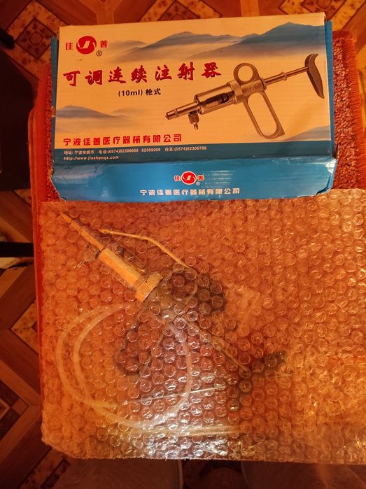 Продам шприц- дозатор 10мл.