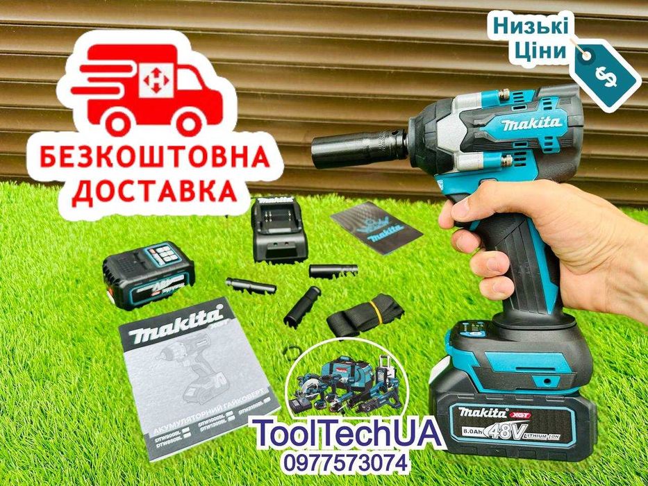 Акумуляторний Гайковерт Makita DTW500 PRO 48V-8A 520Nm + 4 головки 1/2