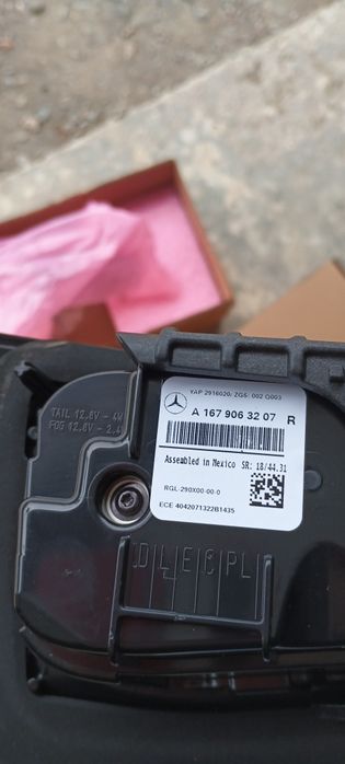Lampy tył Mercedes GLS 2023 komplet