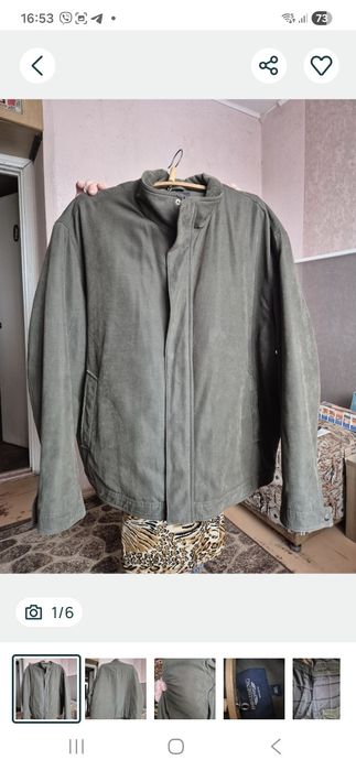 Куртка чоловіча колір хаки