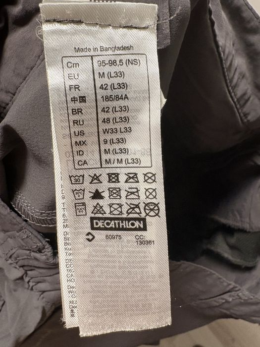 Трекінгові штани Quechua