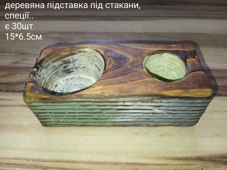 Деревяні дошки різних розмірів