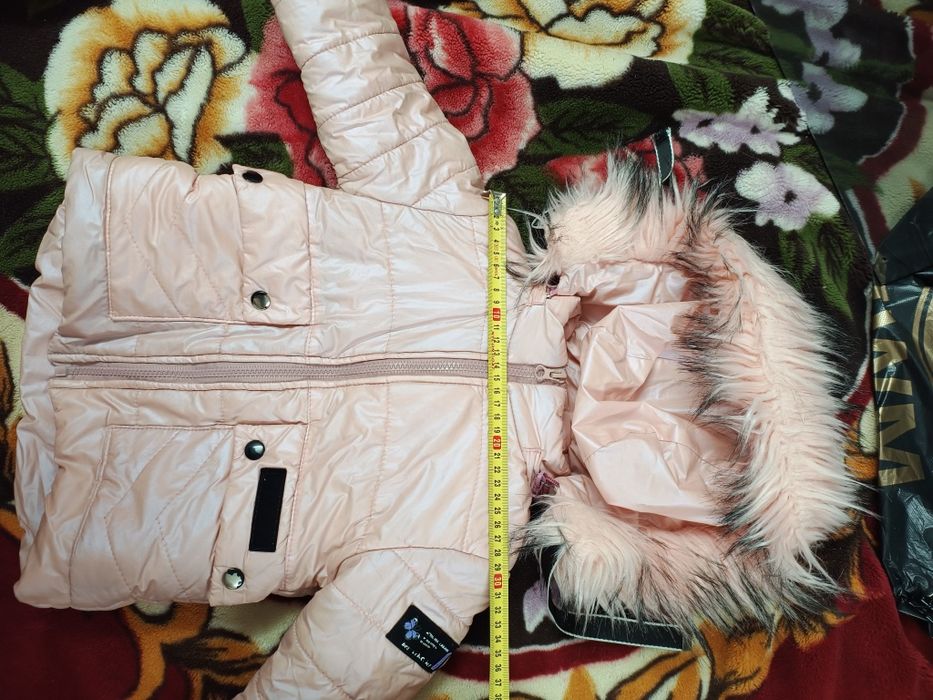 Комбінезон зимовий Куртка