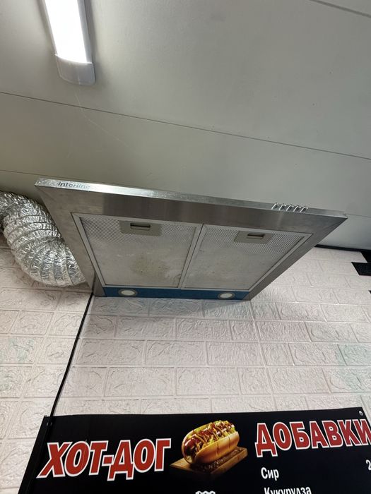 Продам витяжку працює