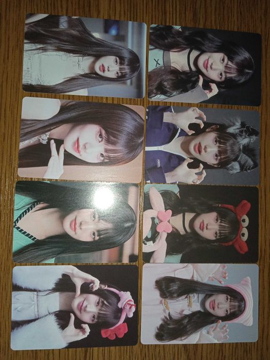 Карты Вонён/i've