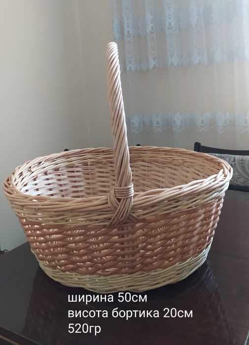 Корзина на 101 розу