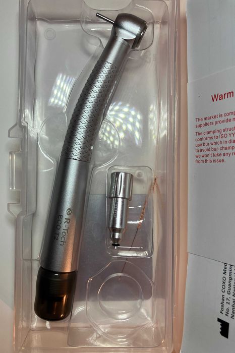 Turbina COXO R-Tech Eco T2