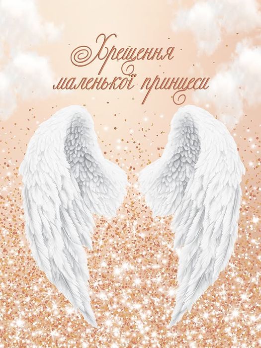 Банери в оренду ,стійки  під банер