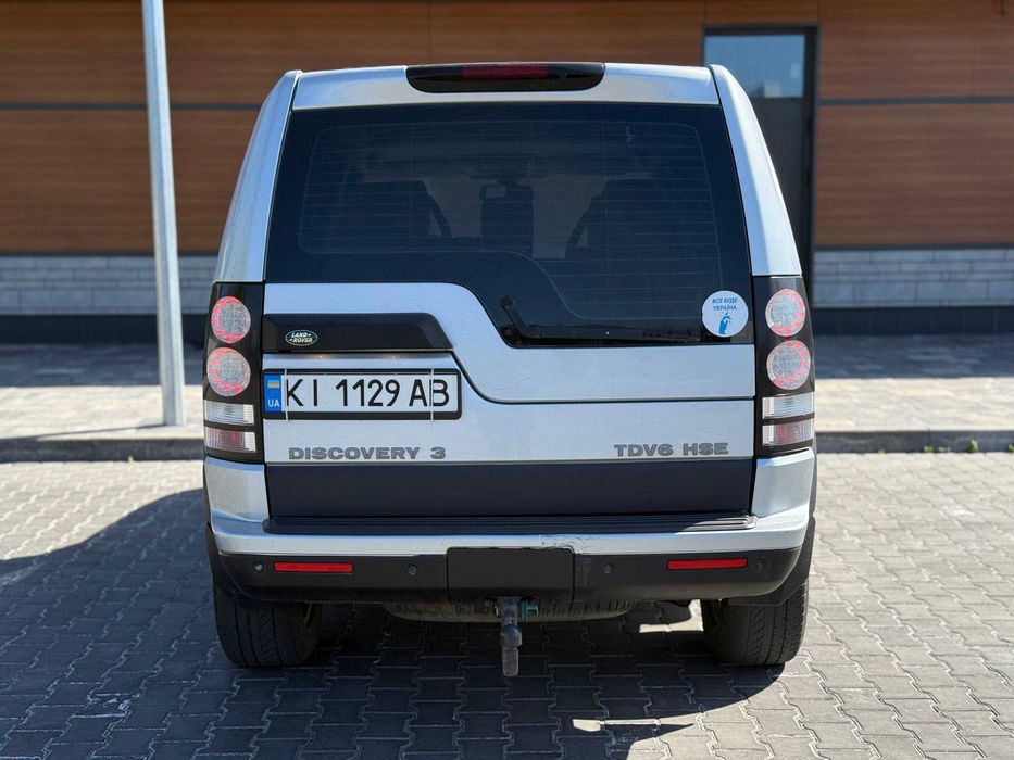 Land Rover Discovery