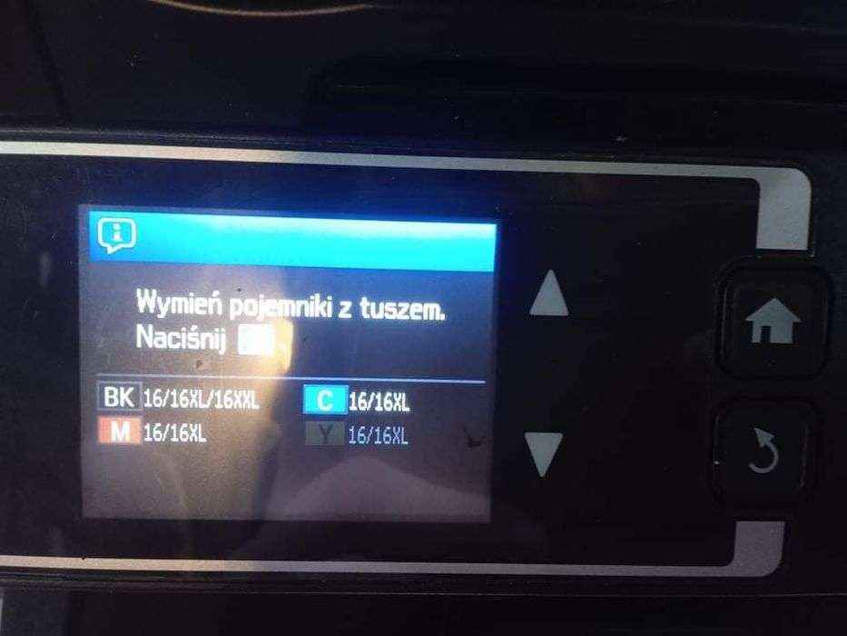 Sprzedam drukarki lub zamienię