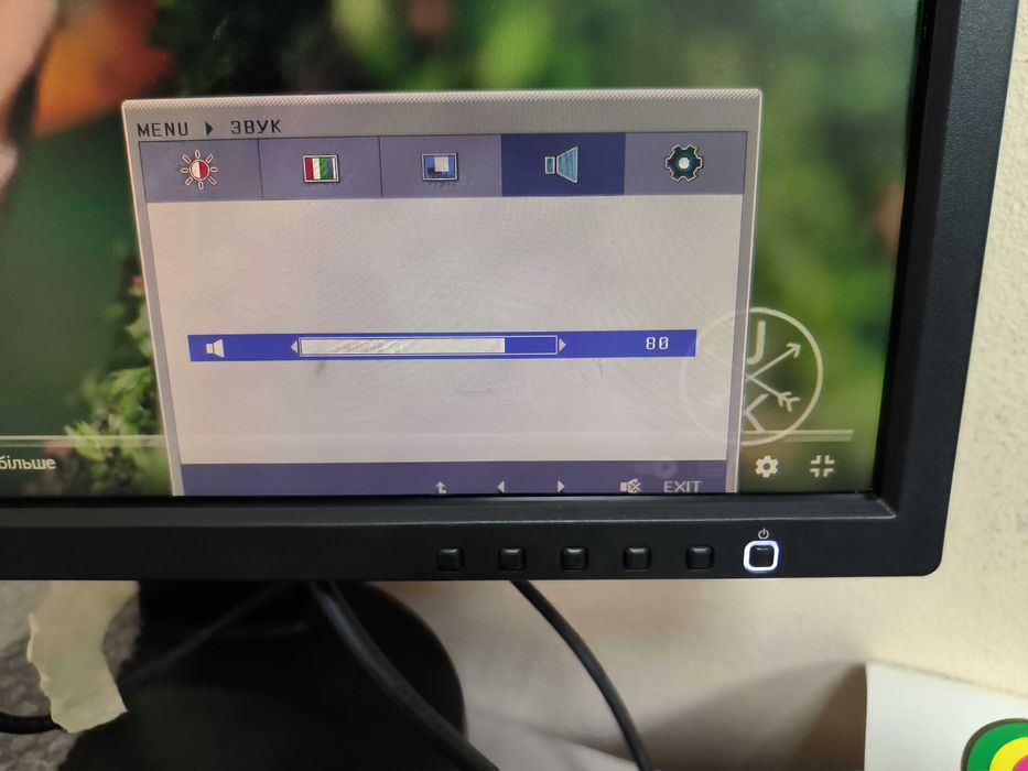 Монитор LG 2252TQ дюйма dvi vga