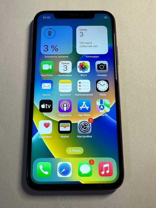 Iphone  X 256 GB