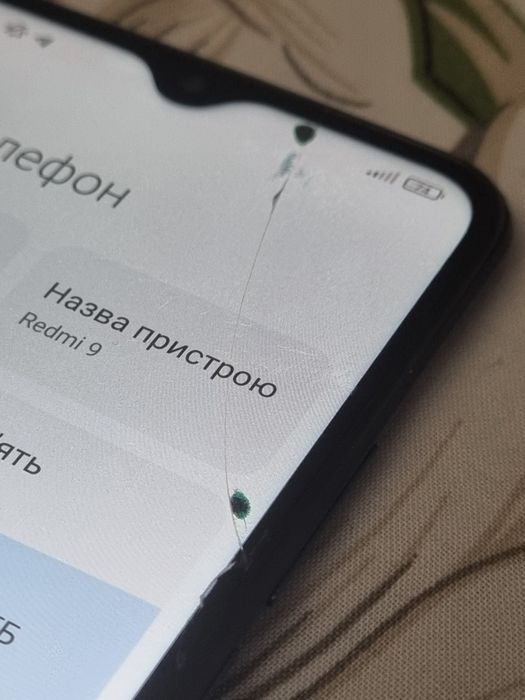 Xiaomi Redmi 9 4/64