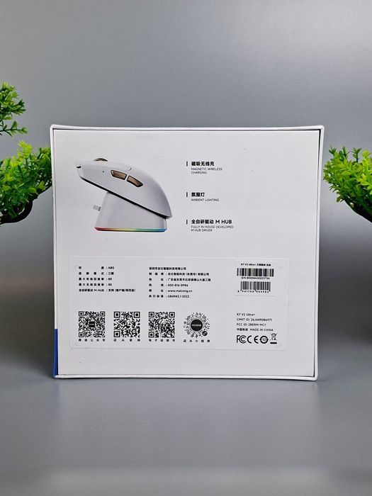 НОВА Ігрова миша Mchose K7 V2 Ultra+ | Сенсор PAW3955 TI | White
