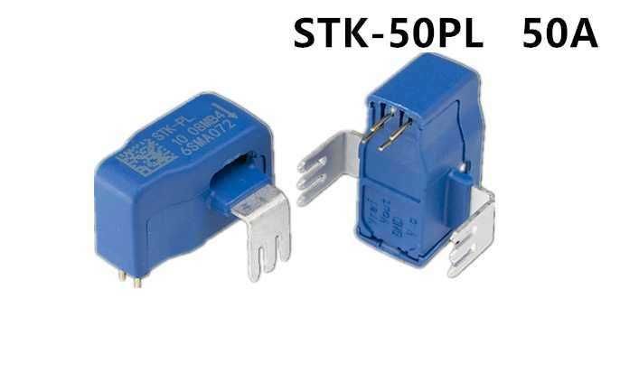 STK-50PL, STK-PL 50. Датчик тока.