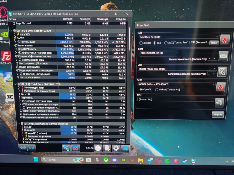 Продам Блок Питания 650w Bronze Gigabyte P650B