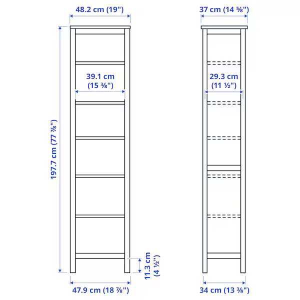 Witryna-słupek IKEA Hemnes z 6 półkami,r.49x37x197 -dostawa gratis