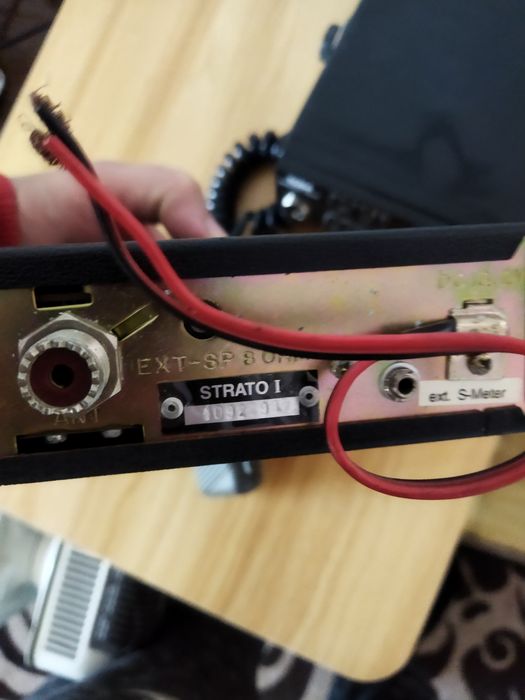 Радіостанція рація з Німеччини