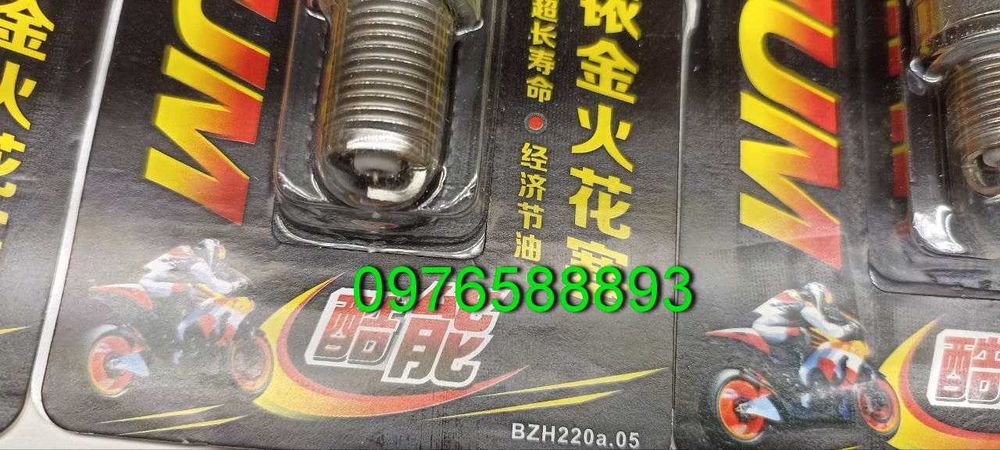 Свеча зажигания иридиевая генератор скутер мопед Alpha Delta альфа