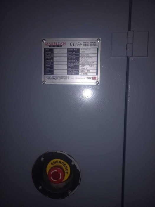 Makelsan Generator (Турция)