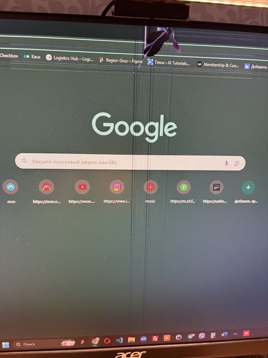 Монитор 24 диагональ. ACER 24 HA240Y. Есть дефект на фото