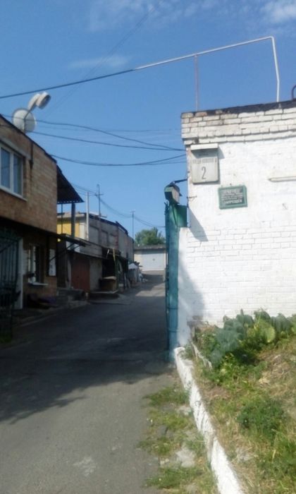 Продам ПРИВАТИЗИРОВАННЫЙ Гараж Голосеевская,13