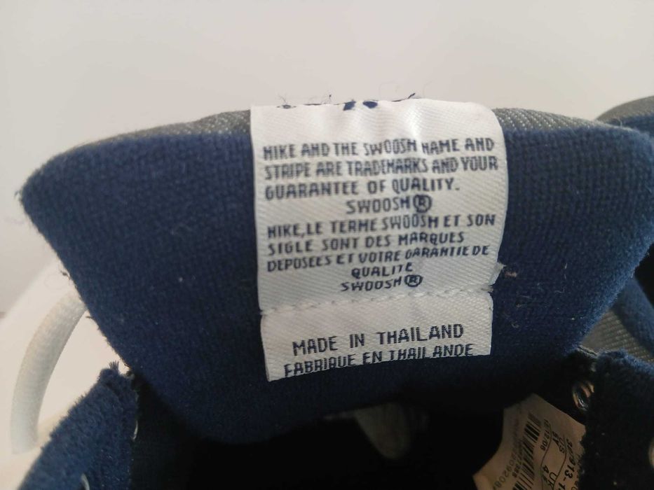 Used Nike Sneakers436414863084113927