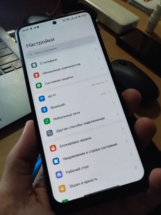 Redmi Note 12 4G ОБМЕН НА ССД М2 в Ноутбук