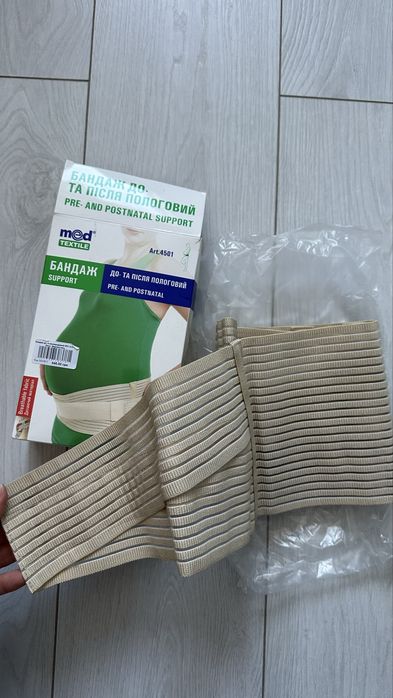 Бандаж новий Med Textile до та після пологовий для вагітних розмір М