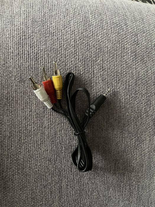 Переходнік в ідеальному стані