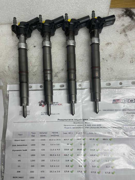 Форсунка vw 2.0 tdi 03l130277c перевірена на стенді з тест планом