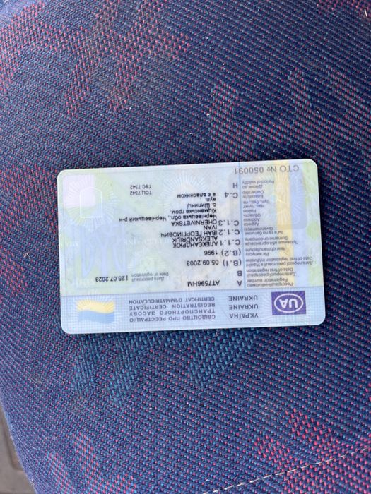 Документи Спрінтер тех паспорт кузово