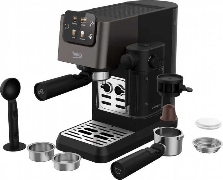 Кавоварка рiжкова Beko CEP 5464DX Nespresso