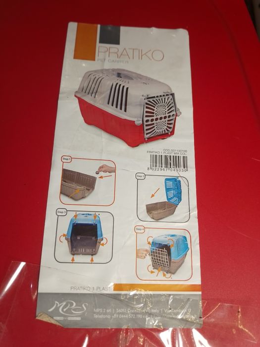 Переноска PRATIKO.италия.новая.