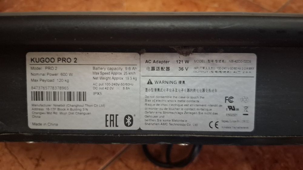 Електросамокат KUGOO PRO 2