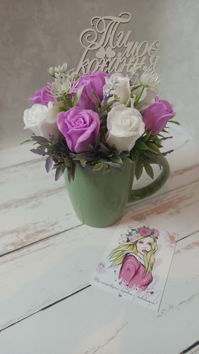 Ароматизоване мило , букети